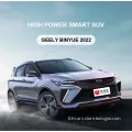 China Geely Binyue Cars EV Geely Cars Geely Electric Cars for Sale/Family Car/Reverse Image/Electric Vehicles, New Energy Vehicles/SUV/Large Space